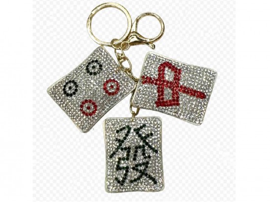 Beige Crystal Mahjong Game Tiles Puffy Key Chain